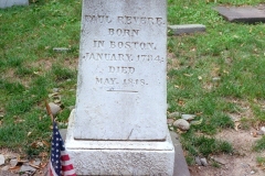 BOSTON GRAVE  #AMA200